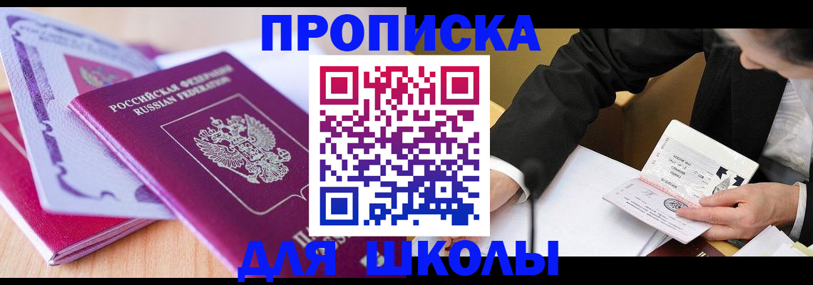 форма 3 в Туймазы